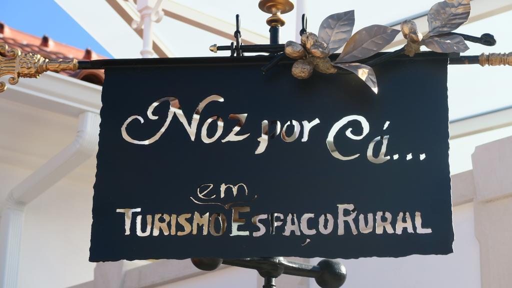Noz Por Ca... Turismo Em Espaco Rural Alcaria  エクステリア 写真
